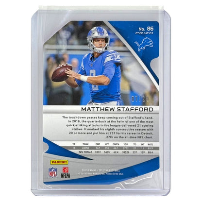 PANINI NFLカード SPECTRA PRIZM DIE-CUT MATTHEW STAFFORD DETROIT LIONS /20 #86 中古 IT1