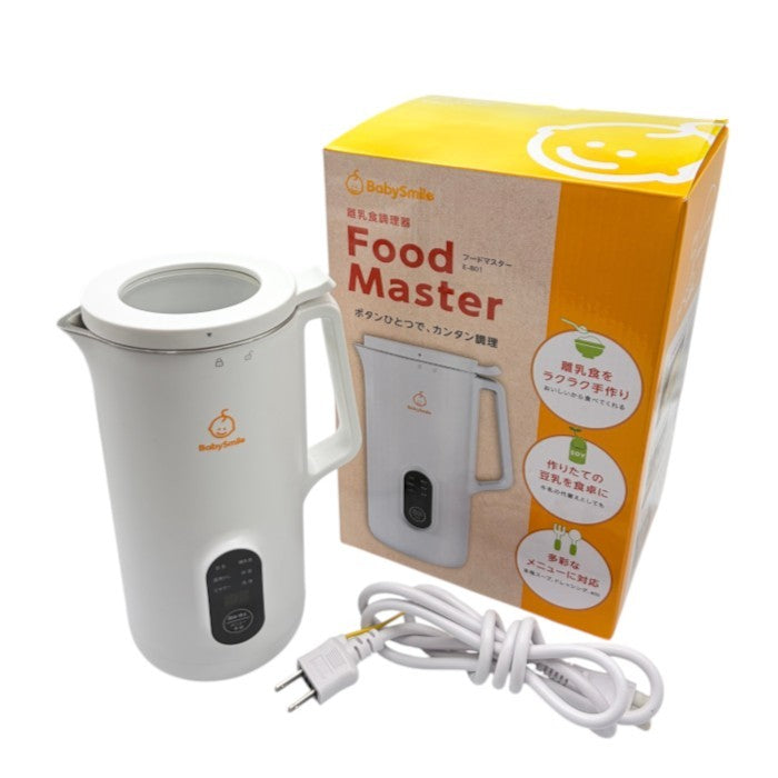 BabySmile ベビースマイル 離乳食調理器 フードマスター E-801 キッチン家電 調理器具 レシピ付 中古 W４