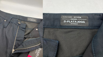 DIESEL D-PLATA JOGG ディーゼル ボーイフレンド ストレッチ ジョグジーンズ D-PLATA-SP1-NE 23インチ レディース 中古 D4