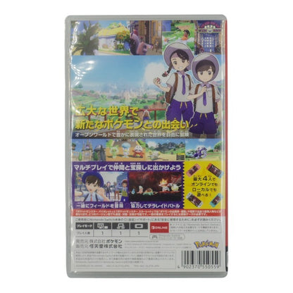 任天堂 Nintendo Switch ポケットモンスター バイオレット 中古 a1