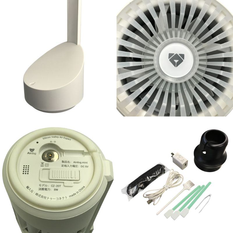 Airdog mini 空気清浄機 ホワイト コード式 筒状 車内設置 花粉 ウイルス 消臭 CZ-20T 中古 T1
