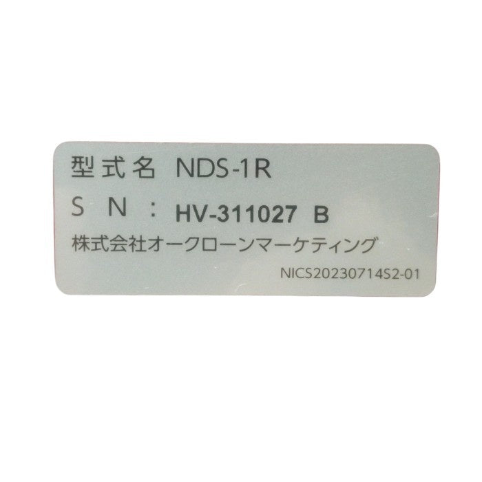 ショップジャパン 健康ステッパー ナイスデイ 専用ハンドル付き (カウンターなし) NDS-1 中古 H4