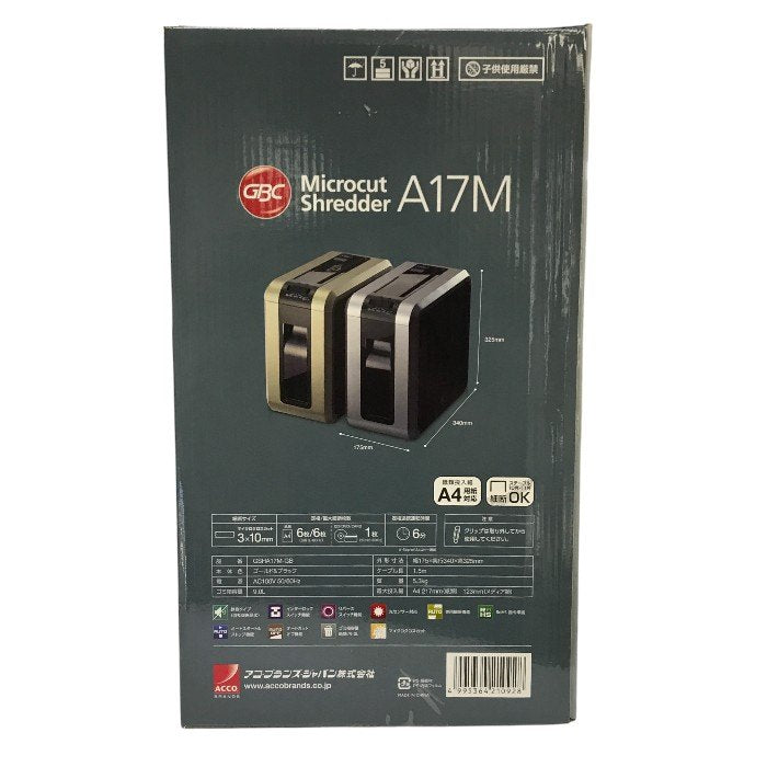 アコブランズジャパン マイクロカットシュレッダー ゴールドブラック A4サイズ CD/カード細断可 GSHA17M-GB 中古 T1