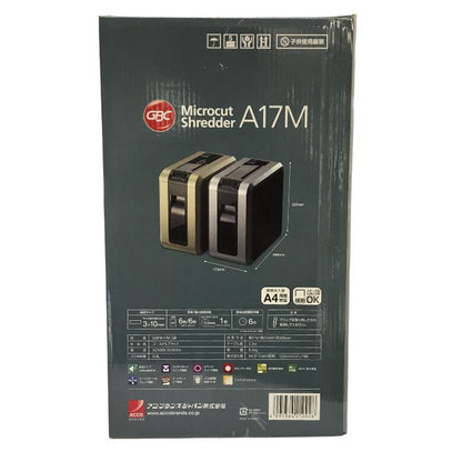 アコブランズジャパン マイクロカットシュレッダー ゴールドブラック A4サイズ CD/カード細断可 GSHA17M-GB 中古 T1