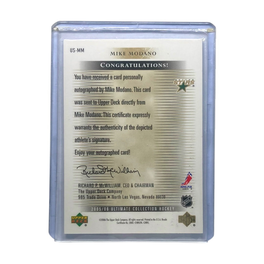 UPPER DECK NHLカード ULTIMATE COLLECTION MIKE MODANO STARS #US-MM 中古 IT2