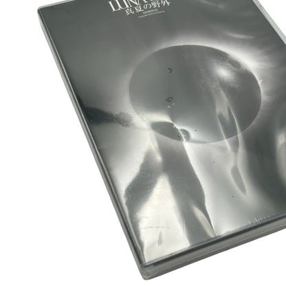 LUNA SEA 真夏の野外 ライブ DVD ルナシー バンド ロック 中古 W４