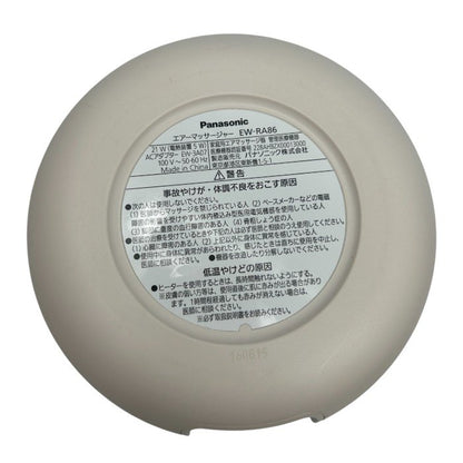 Panasonic パナソニック エアーマッサージャー レッグリフレ 温感機能搭載 ブラック EW-RA86-K 医療機器認証番号：228AHBZX00013000 マッサージ機 脚 足 ふくらはぎ もみほぐし しぼり上げ 中古 Ｗ1