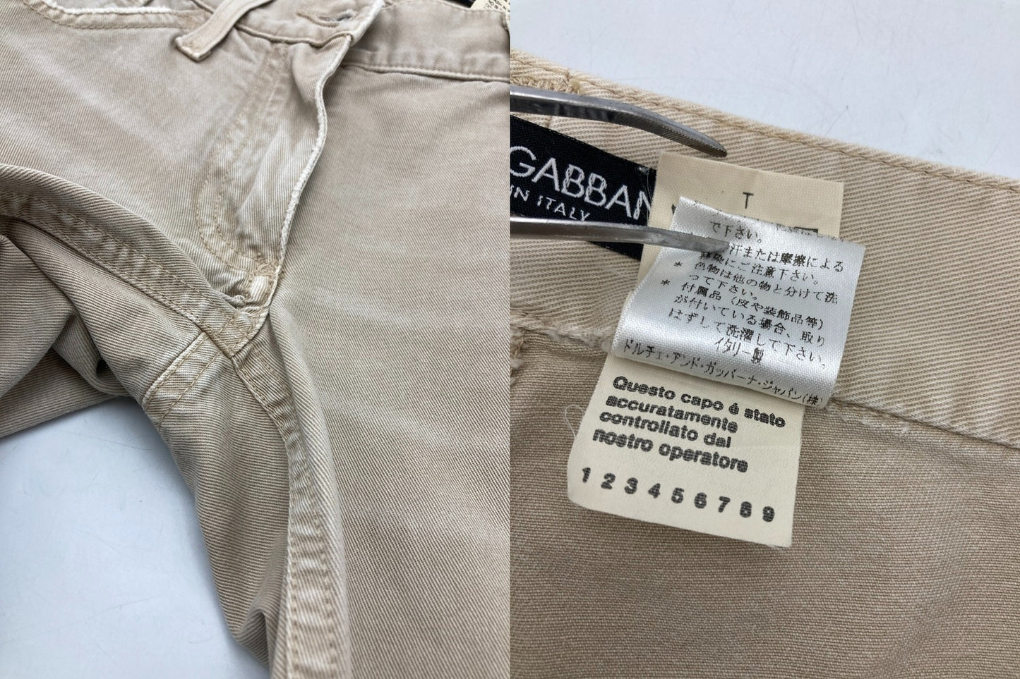 DOLCE&GABBANA ドルチェアンドガッバーナ コットン ストレートパンツ サイズ36 レディース 中古 D4