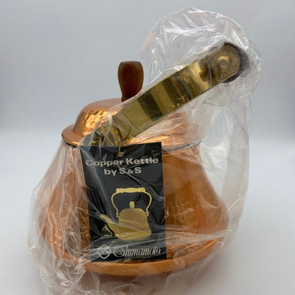 島本製作所 銅槌目ケトル 1,8ℓ 食器 キッチン用品 コッパ―ケトル 昭和 レトロ 中古 W1