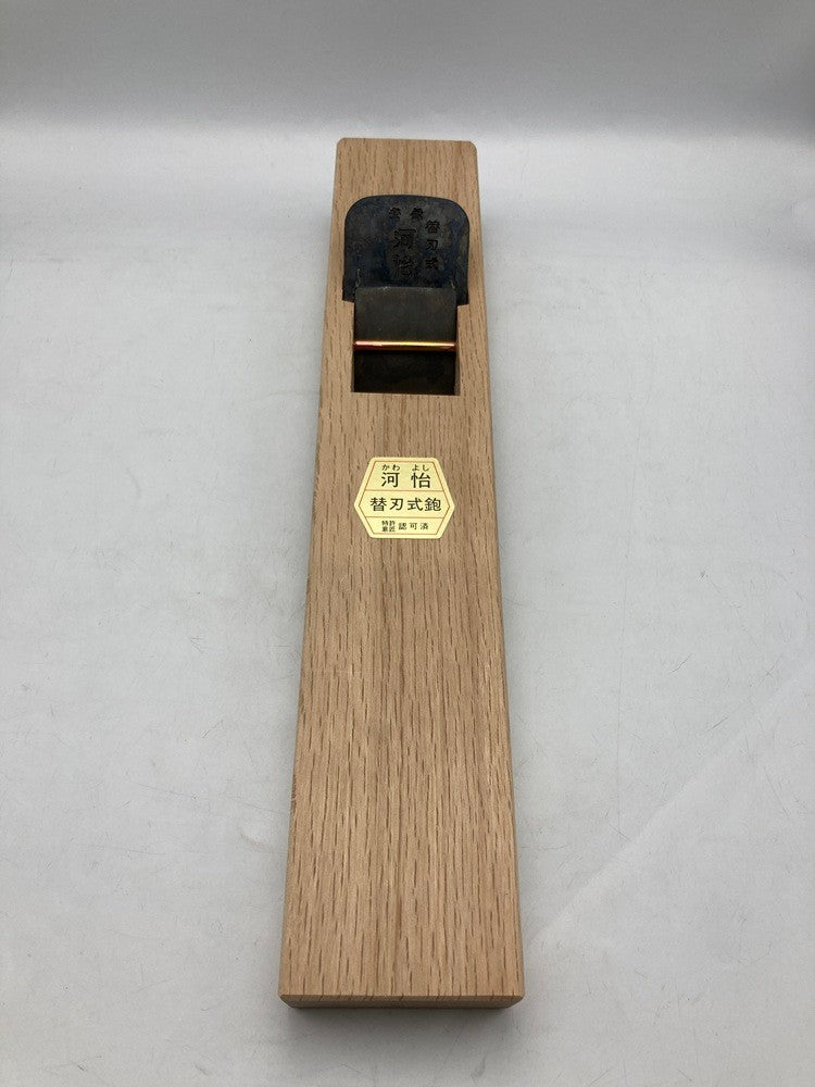 河怡 かわよし 替刃式鉋 長台 55mm 中古 D4