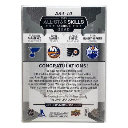 UPPER DECK NHLカード SP GAME USED VLADIMIR TARASENKO JOHN TAVARES CLAUDE GIROUX RYAN NUGENT-HOPKINS BLUES ISLANDERS FLYERS OILERS #AS4-10 中古 IT2