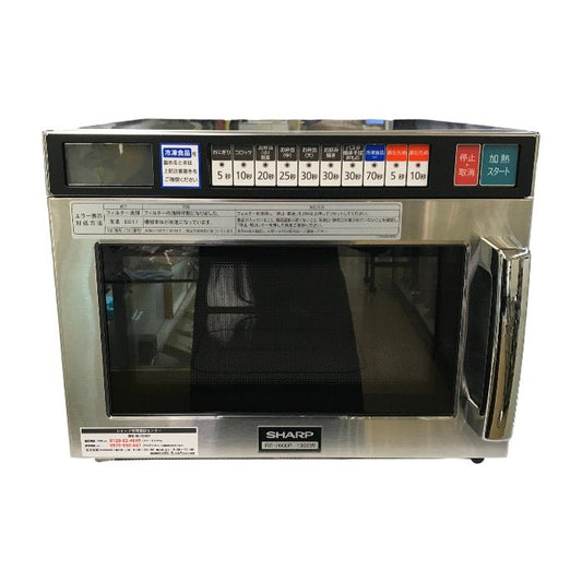 SHARP シャープ 業務用電子レンジ シルバー 1900Wインバーター 単相200V コンパクト ヘルツフリー RE-7600P 中古 T1