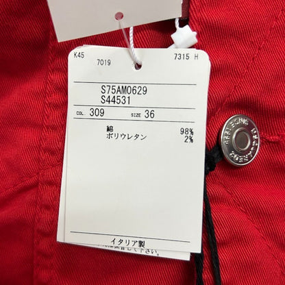 未使用品 Dsquared2 ディースクエアード デニムジャケット レッド 36 メンズ 秋 アウター 冬 春 中古 W1