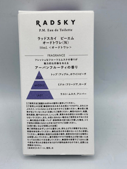 RADSKY p.m. ラッドスカイ ピーエム オードトワレ 50ml メンズ 中古 D4