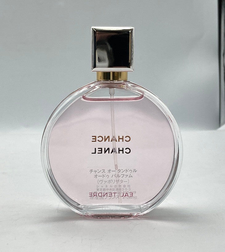 CHANEL シャネル チャンス オータンドゥル オードゥパルファム  (ヴァポリザター）50ml 中古 D4