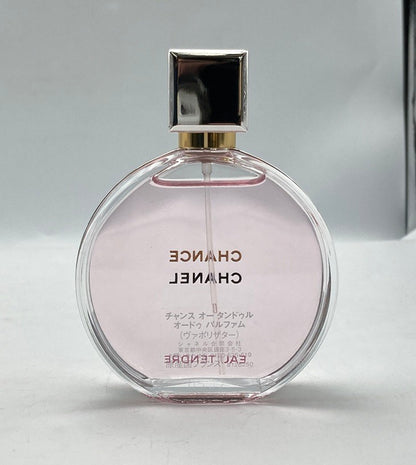 CHANEL シャネル チャンス オータンドゥル オードゥパルファム  (ヴァポリザター）50ml 中古 D4
