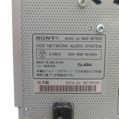 SONY ソニー HDD 80GB NETJUKE ハードディスクコンポ NAS-M70HD 中古 H4