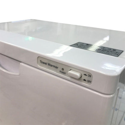 タオルウォーマー K (前開き）Lサイズ 20L ホワイト 業務用 おしぼり SEVEN BEAUTY (セブンビューティー) 中古 Y1