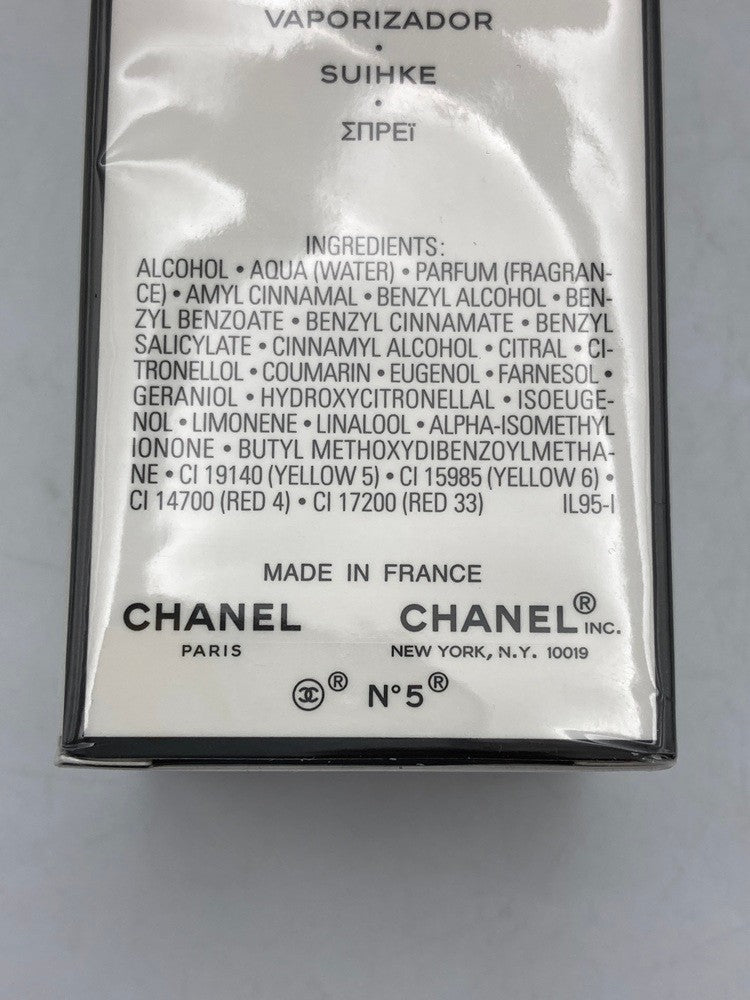 CHANEL シャネル No.5 オードゥ トワレット (ヴァポリザター) EDT 100ml 中古 D4
