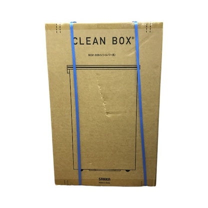 SANKA サンカ  冷やすゴミ箱 CLEAN BOX 20L シルバー ふた付き 冷やして臭わない おむつ ペットシーツ 生ゴミ NCB1-B20-S 中古 T1