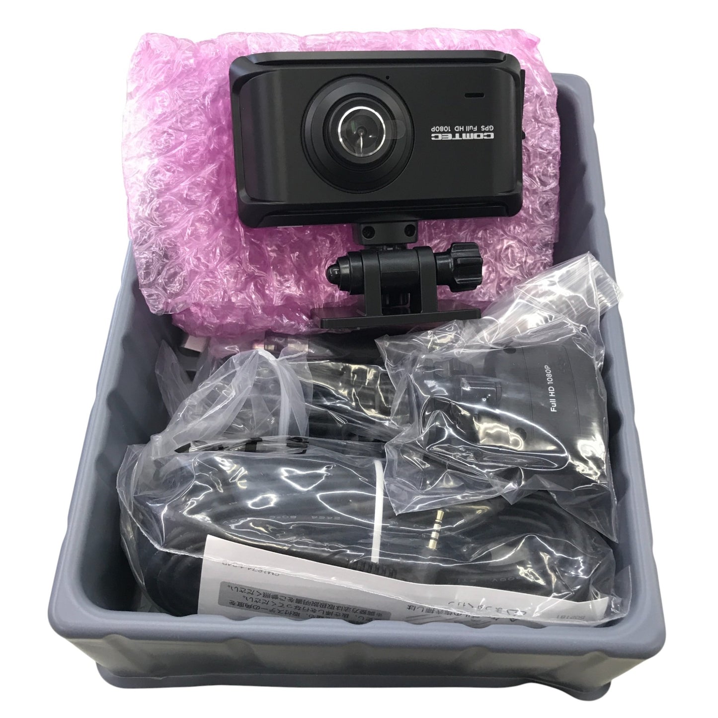 コムテック ドライブレコーダー ZDR035 前後2カメラ 前後200万画素 FullHD GPS搭載 後続車両接近お知らせ機能搭載 安全運転支援機能搭載 常時録画 衝撃録画 高速起動 中古 Y1