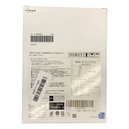 YA-MAN ヤーマン RFボーテ フォトプラス EX 美顔器 シャンパンゴールド 家庭用 顔用 赤色LED 冷却 HRF-20N 中古 T1