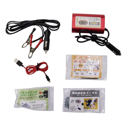 K-TOR Power Box 50 ケーターパワーボックス50 ペダル式発電機 中古 a1