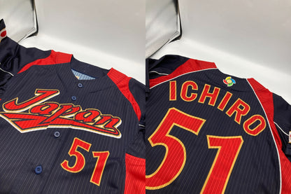 MIZUNO ミズノ WBC 2009年 日本代表ユニフォーム イチロー 52MW-88284 ネイビー×レッド Mサイズ 中古 D4