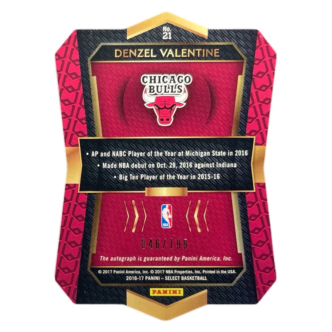 PANINI NBAカード SELECT DIE CUT DENZEL VALENTINE CHICAGO BULLS /199 #21 中古 IT2
