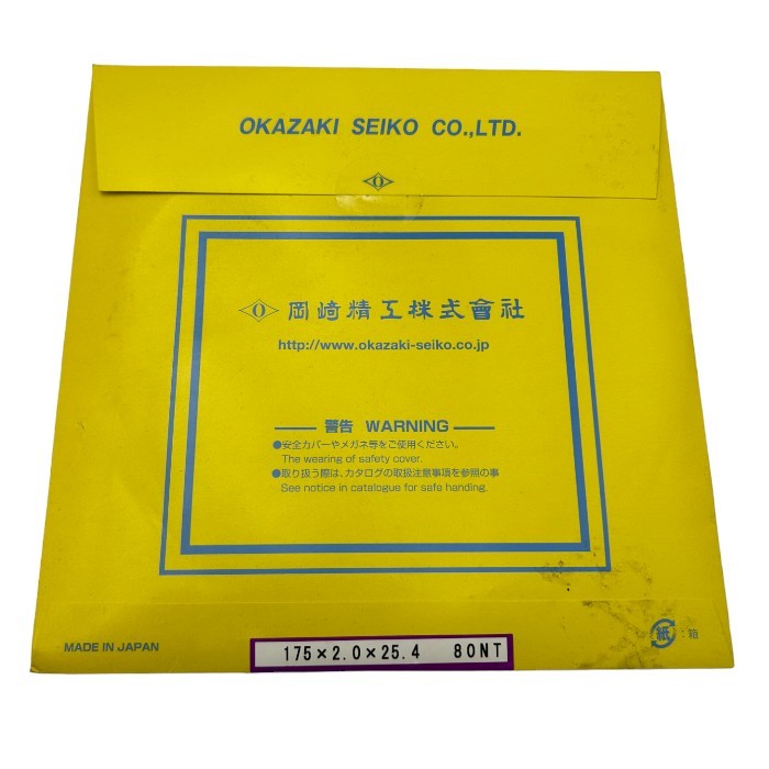 未使用品 岡崎精工 Okazaki TiN メタルソー 175×2.0×24.5 80NT TMST175×020 工具 替刃 中古 W４