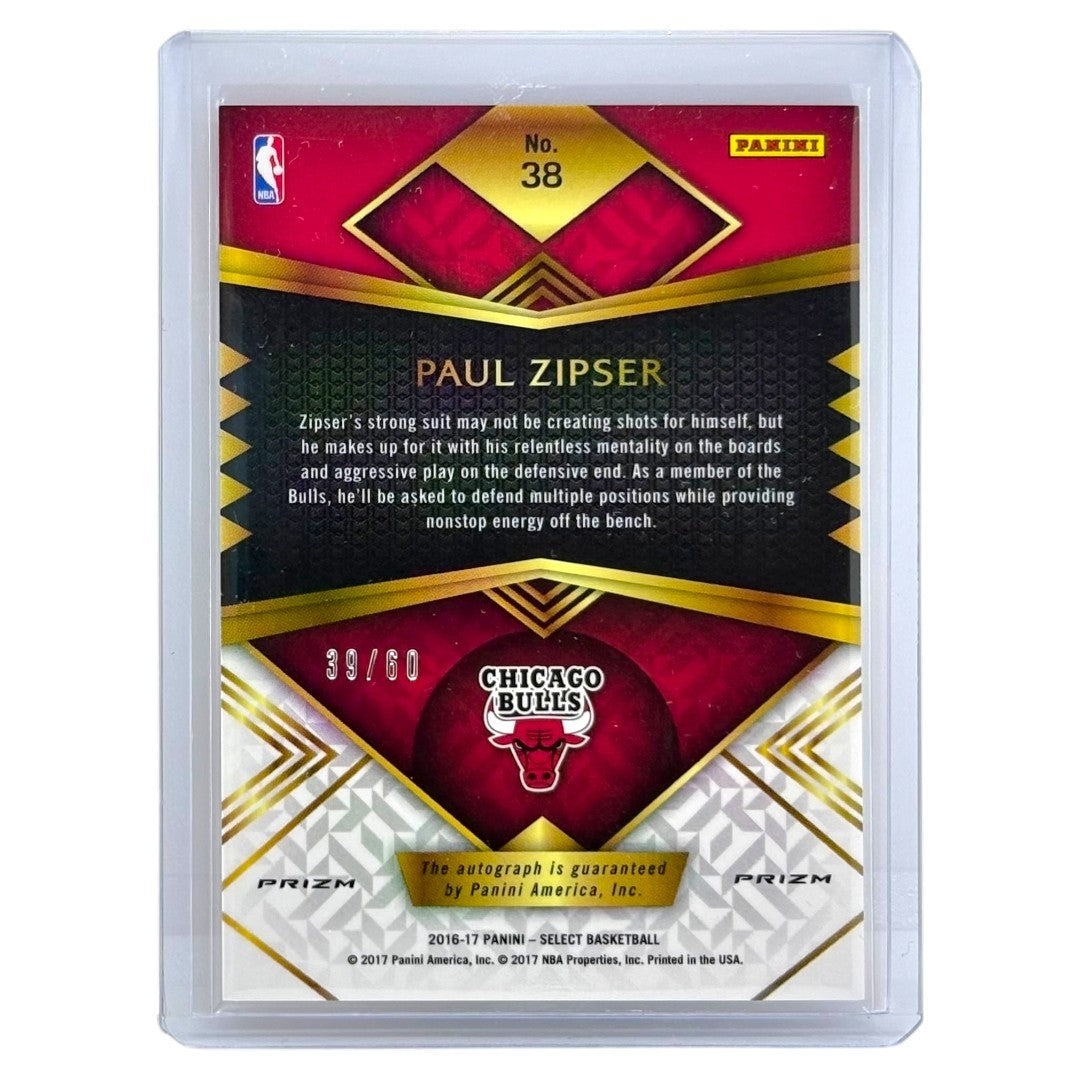 PANINI NBAカード SELECT PRIZM PAUL ZIPSER BULLS /60 #38 中古 IT1