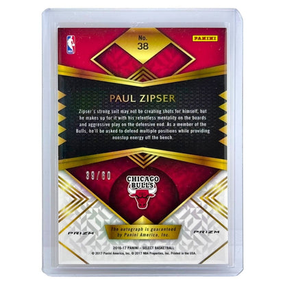 PANINI NBAカード SELECT PRIZM PAUL ZIPSER BULLS /60 #38 中古 IT1