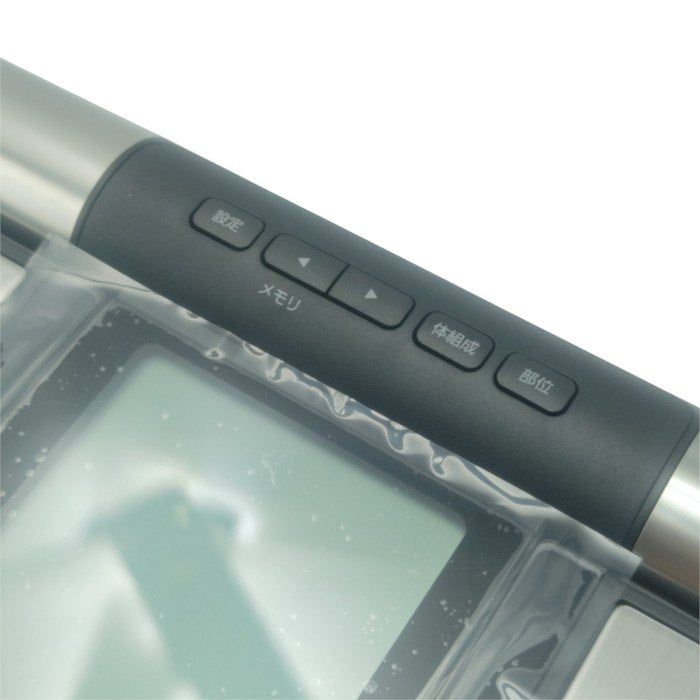 【未使用品】 OMRON オムロン Bluetooth対応 体重体組成計 カラダスキャン HBF-702T 中古 H4