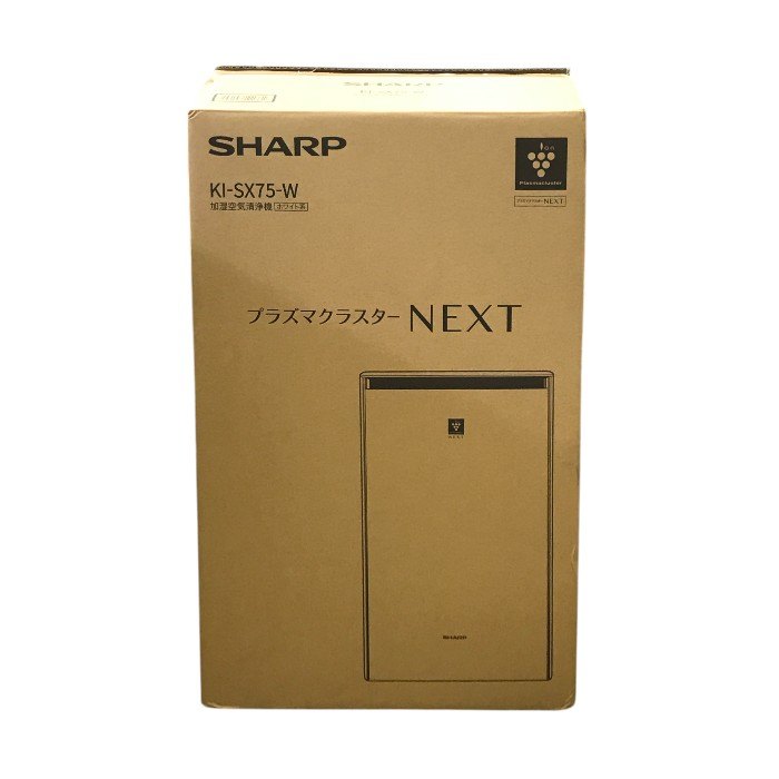 SHARP シャープ 加湿空気清浄機 ホワイト プラズマクラスターNEXT PM2.5 花粉 空気浄化 KI-SX75-W 中古 T1