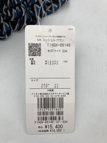 MK MICHEL KLEIN エムケーミッシェルクラン 幾何柄シフォンスカート F1HGV-05140 サイズ36 中古 D4