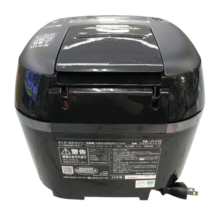 タイガー魔法瓶(TIGER) 炊飯器 5.5合 圧力IH式 フォグブラック JPI-X100-KX 中古 Y1