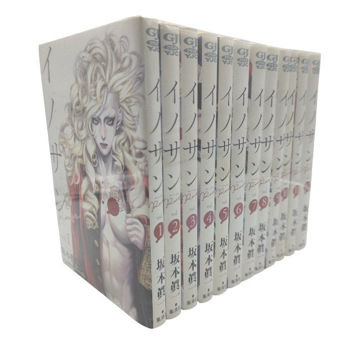 YJC ヤンジャン イノサン (1～9巻) & イノサン Rouge (1～12巻) 全巻完結セット 中古 H4