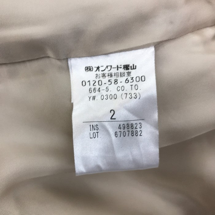 TOCCA トッカ ロングコート レディース 冬 アウター ベージュ Mサイズ 中古 M1