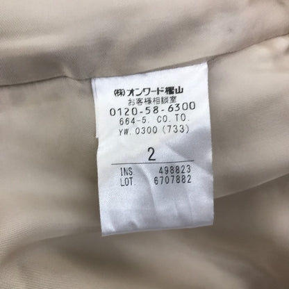 TOCCA トッカ ロングコート レディース 冬 アウター ベージュ Mサイズ 中古 M1