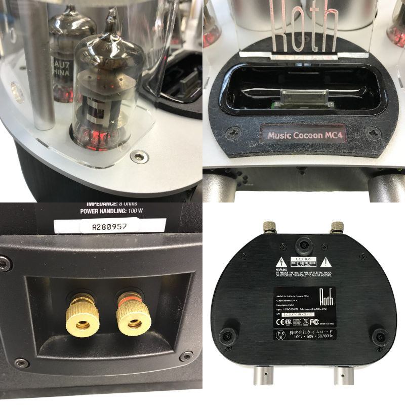 Roth Audio MUSIC COCOON MC4 真空管 プリメインアンプ / OLi2 ペアスピーカー セット ブラック/シルバー iPodドック LED MC4 中古 T1
