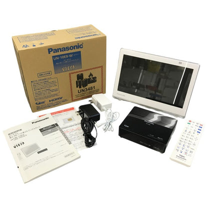 Panasonic パナソニック 10V型 ポータブル液晶テレビ ホワイト/ブラック プライベート・ビエラ 防水 バッテリー内蔵 UN-10E9-W 中古 T1