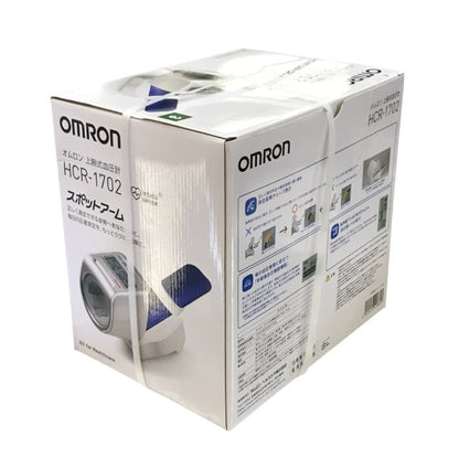 オムロン デジタル自動血圧計 ホワイト系 上腕式 2種電源 AC/電池 HCR-1702 医療機器認証番号:220AGBZX00307000 中古 T1