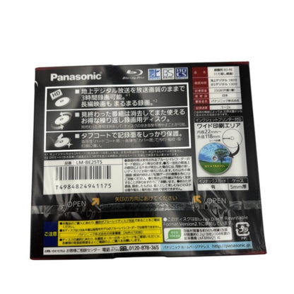 未使用品 Panasonic パナソニック BD-RE 25GB 5PACK maxell 録画用 TDK 10PACK BD-R セット マクセル ブルーレイ Blu-ray 録画 ダビング 中古 W４