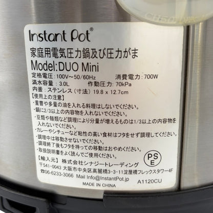 インスタントポット 電気圧力鍋 DUO Mini ISP1001 Instant Pot 家電製品 調理器具 スロークック 圧力調理 中古 W４