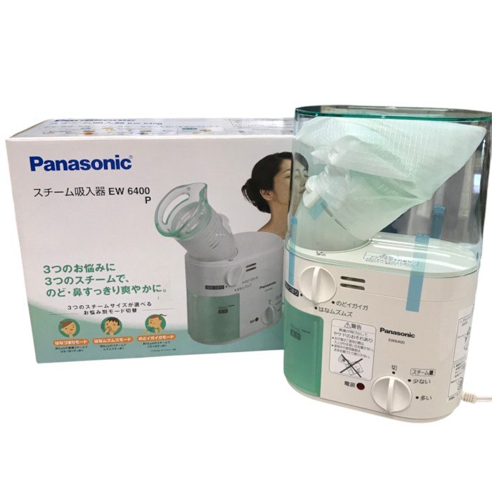 Panasonic パナソニック スチーム吸入器 ホワイト EW6400 医療機器認証番号 223AKBZX00152000 中古 Y1