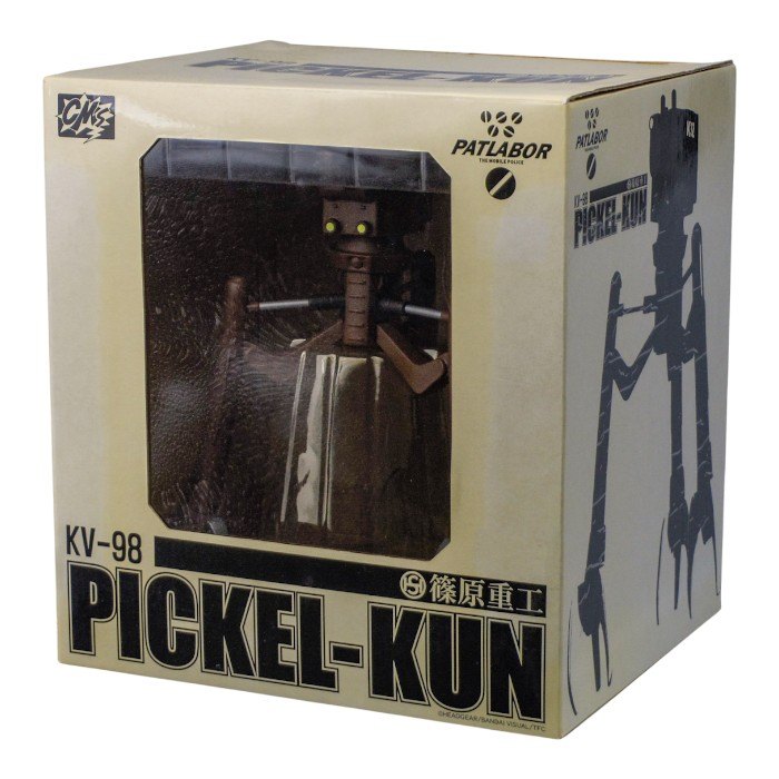 未開封品 シーエムズコーポレーション 機動警察パトレイバー KV-98 ぴっけるくん ＴＶ版（茶） ソフビフィギュア 中古 a1