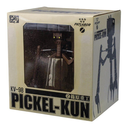 未開封品 シーエムズコーポレーション 機動警察パトレイバー KV-98 ぴっけるくん ＴＶ版（茶） ソフビフィギュア 中古 a1