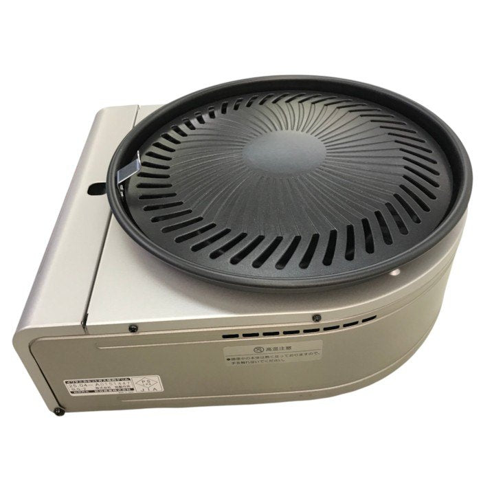 イワタニ カセットガス スモークレス焼肉グリル やきまるⅡ CB-SLG-2 中古 Y1