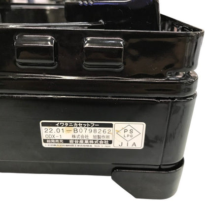 イワタニ カセットフー アウトドアこんろ タフまる CB-ODX-1 中古 Y1