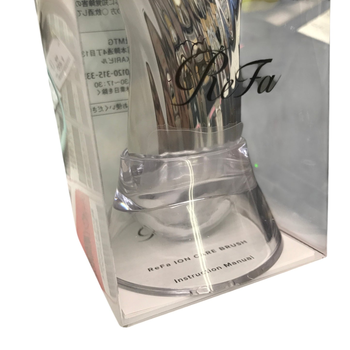 リファ ReFa シャンプーブラシ ReFa ION CARE BRUSH（リファ イオン ケアブラシ） 中古 Y1
